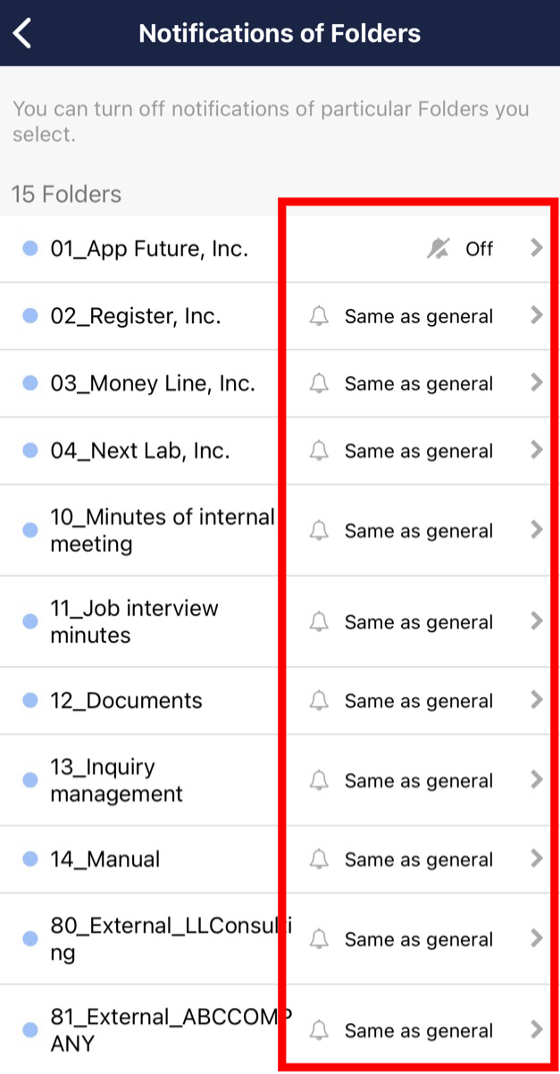How to set notifications by every Folder on Stock_11
