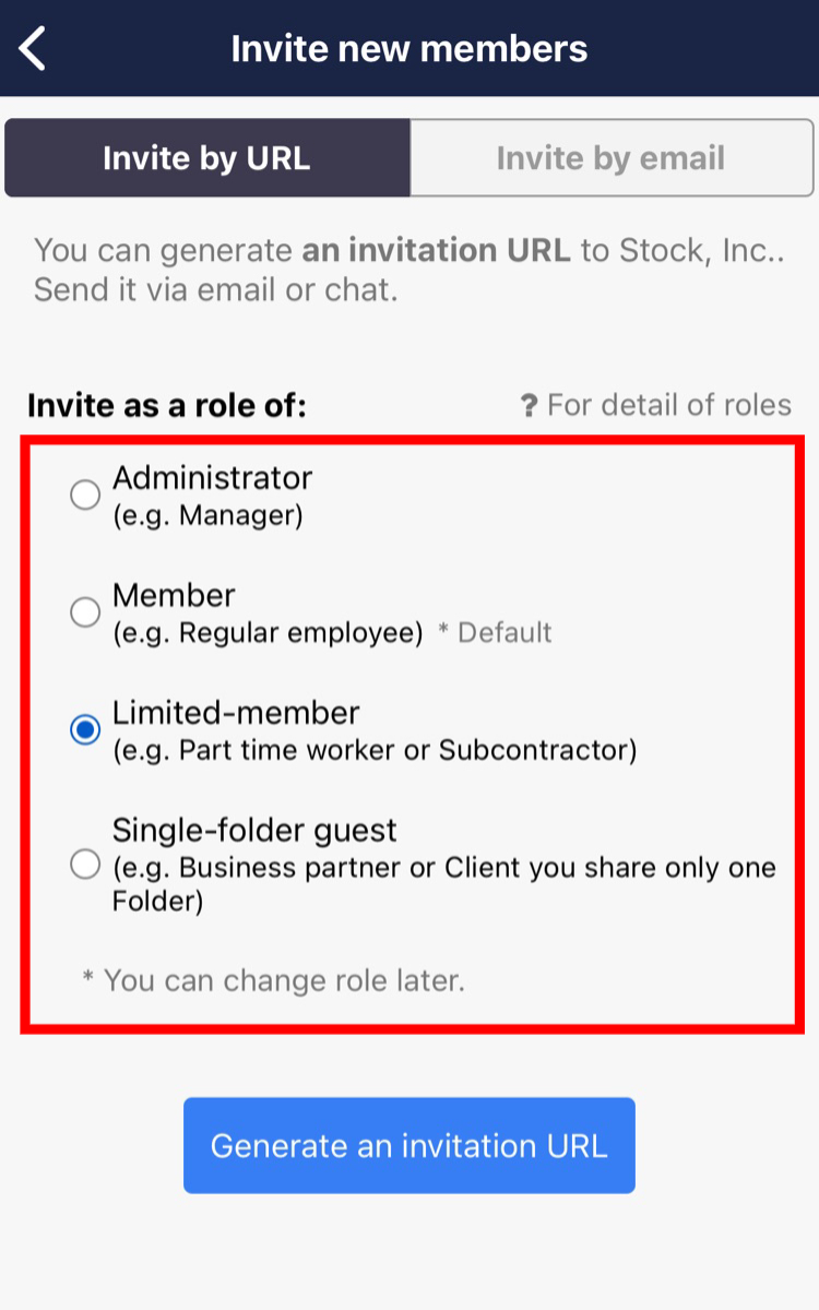 How to invite members as Limited-member or Single-folder guest to Stock_8