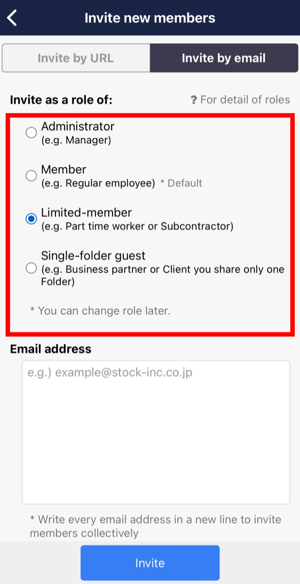 How to invite members as Limited-member or Single-folder guest to Stock_7