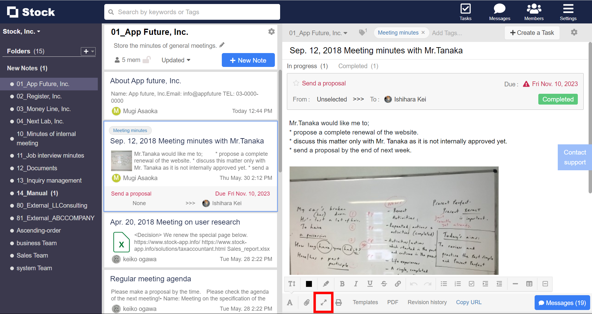 How to display a Note in full screen on desktop on Stock_1