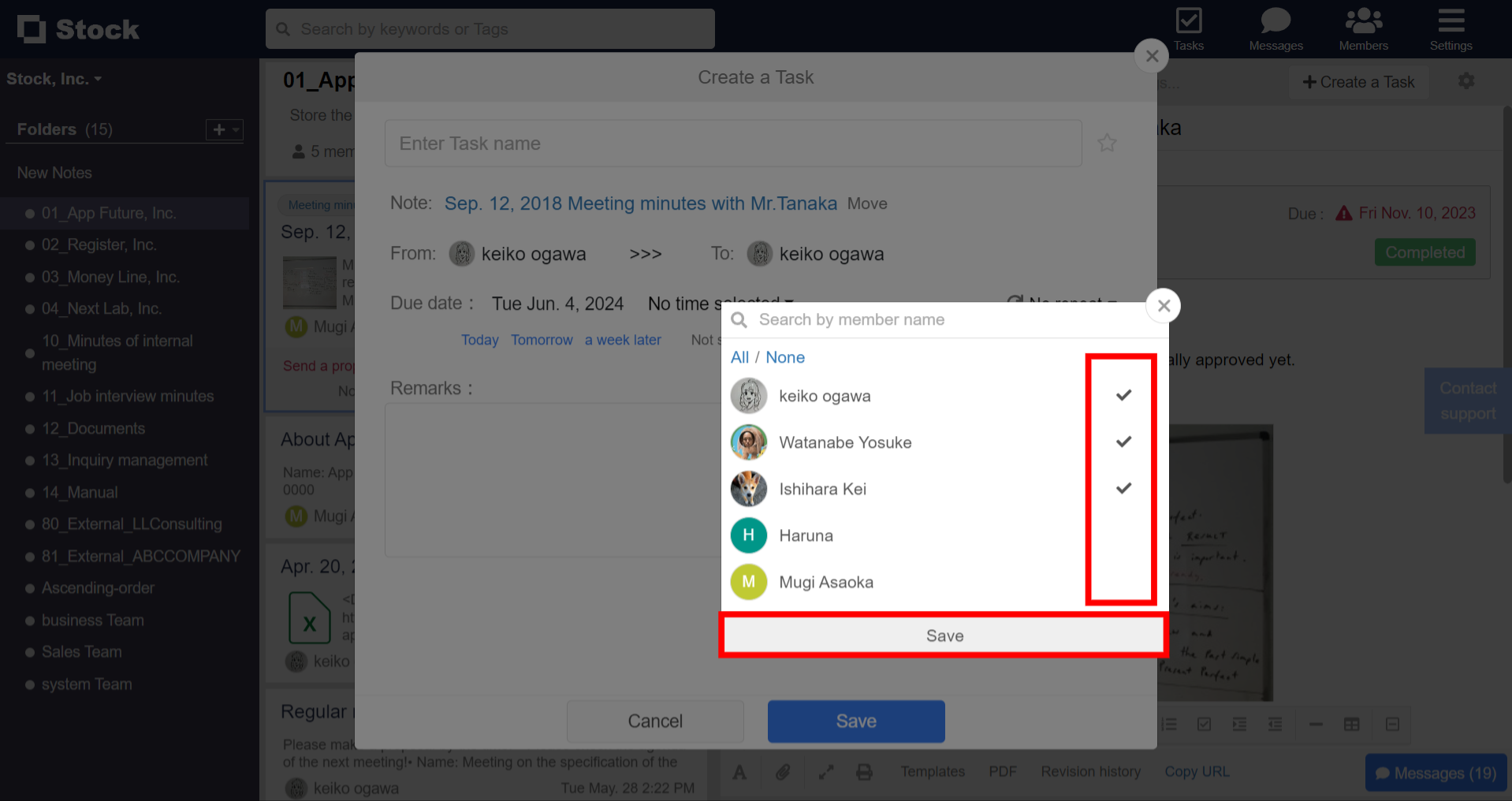 How to set multiple members as assignees of Task on Stock_4