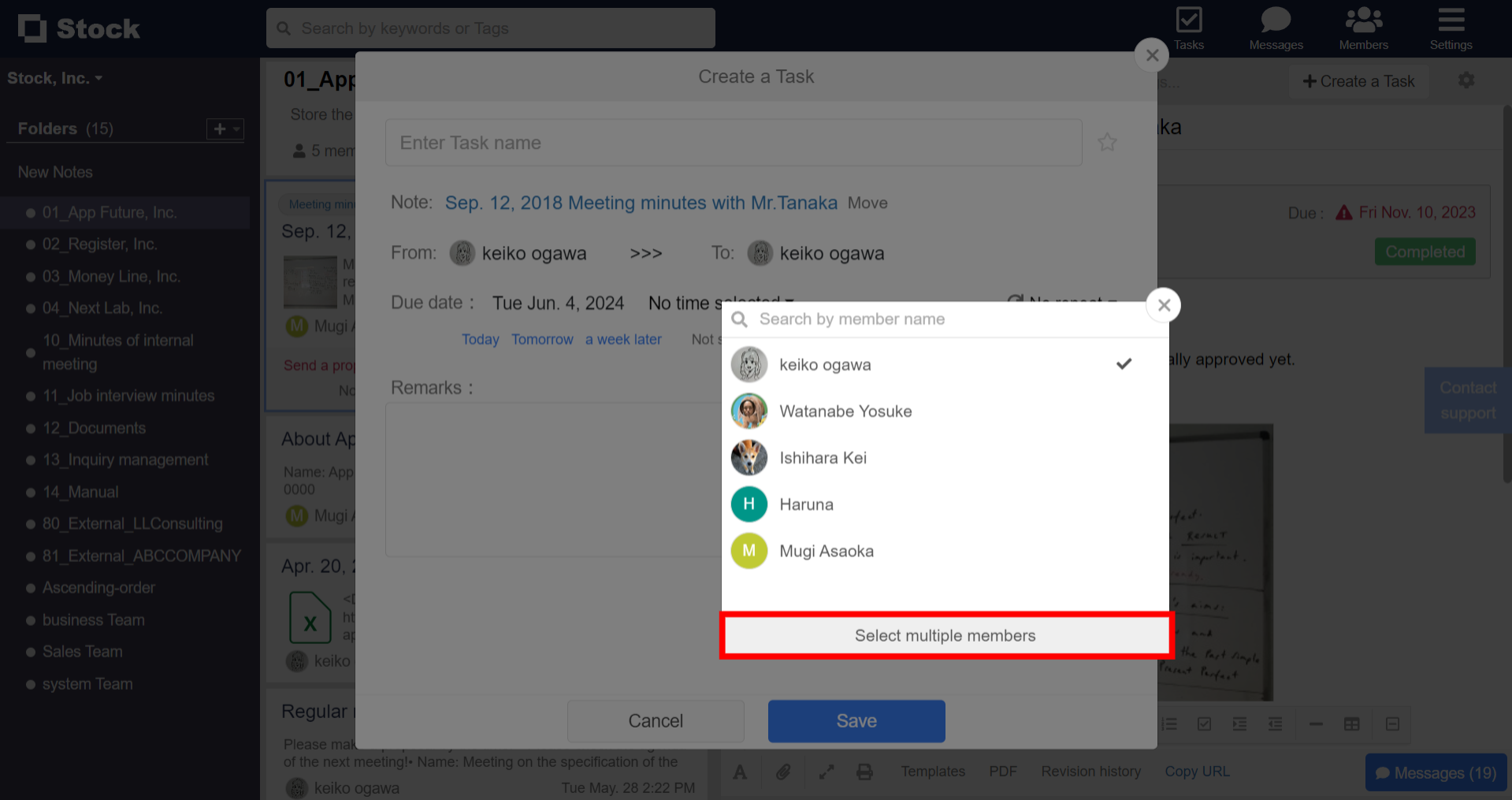How to set multiple members as assignees of Task on Stock_3