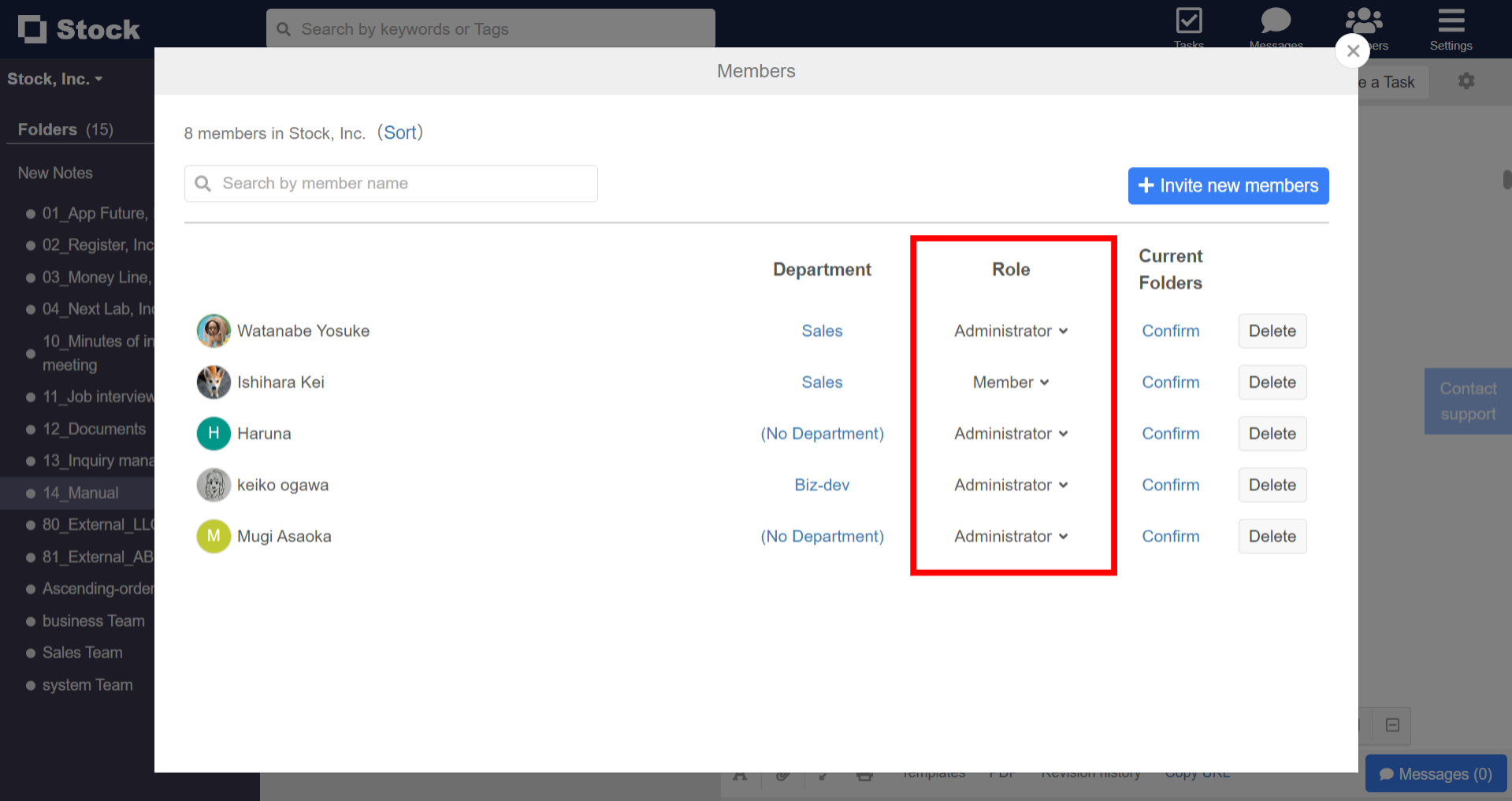 How to change role of members on Stock_2