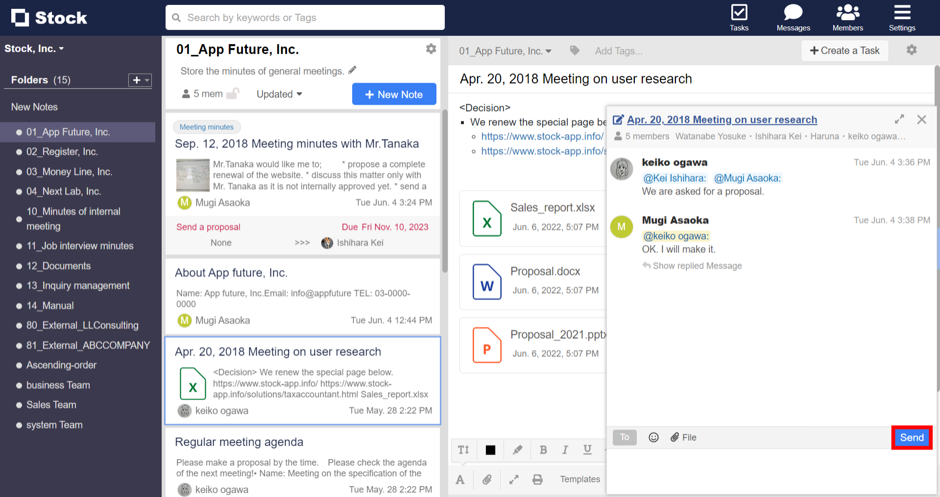 How to send messages about the contents of Note on Stock_2