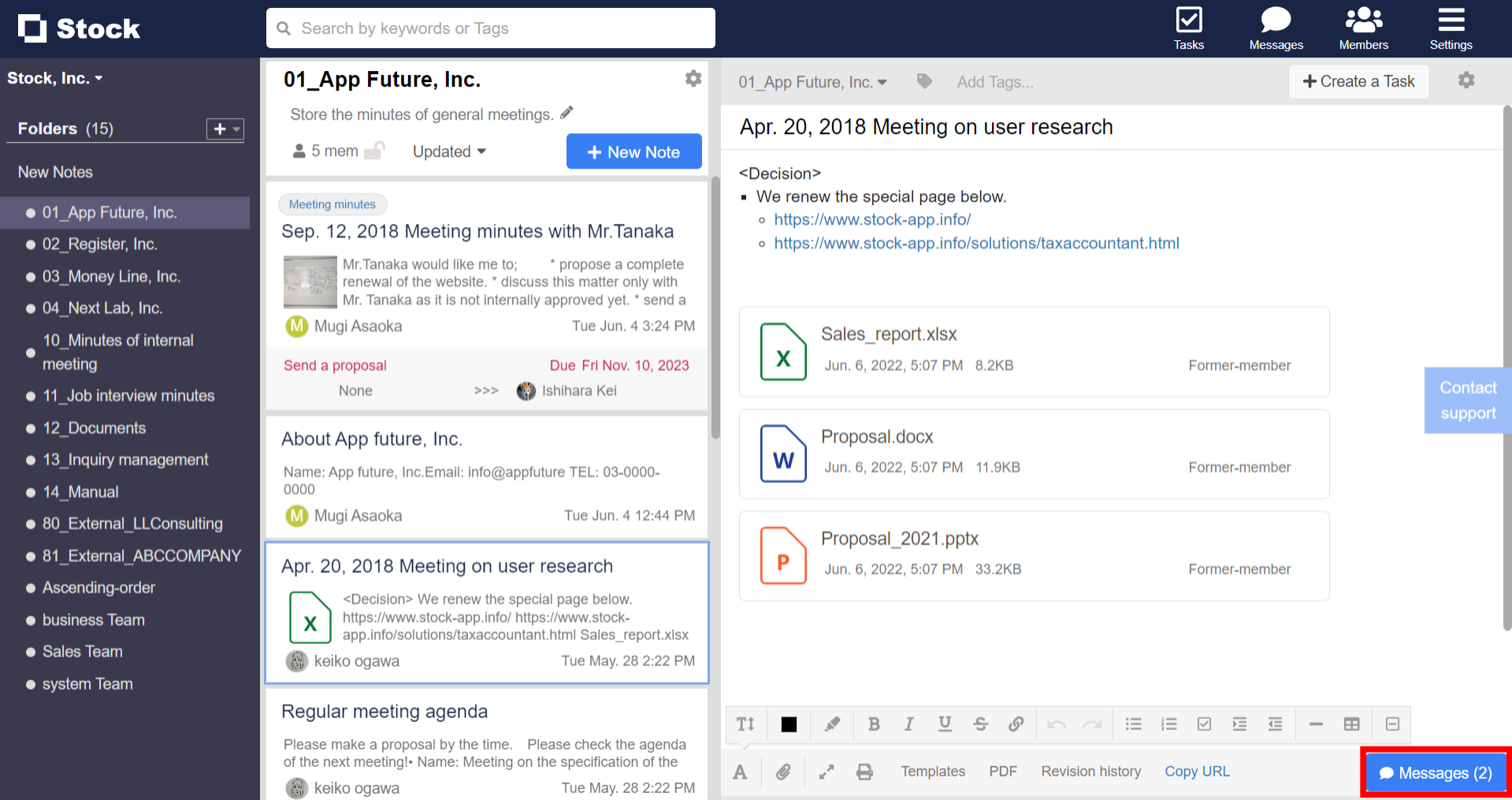How to send messages about the contents of Note on Stock_1