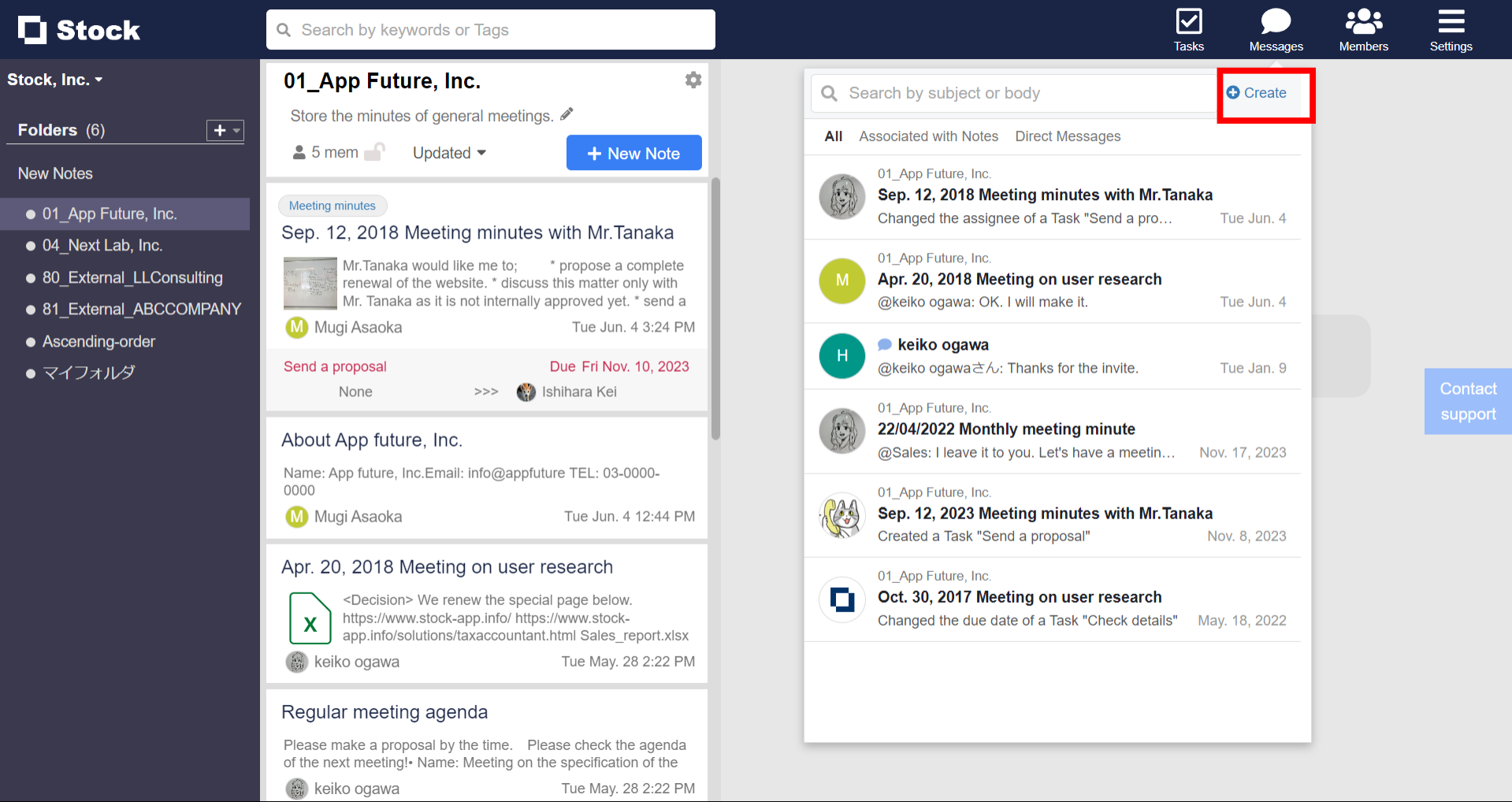 How to send Direct Messages on Stock_2