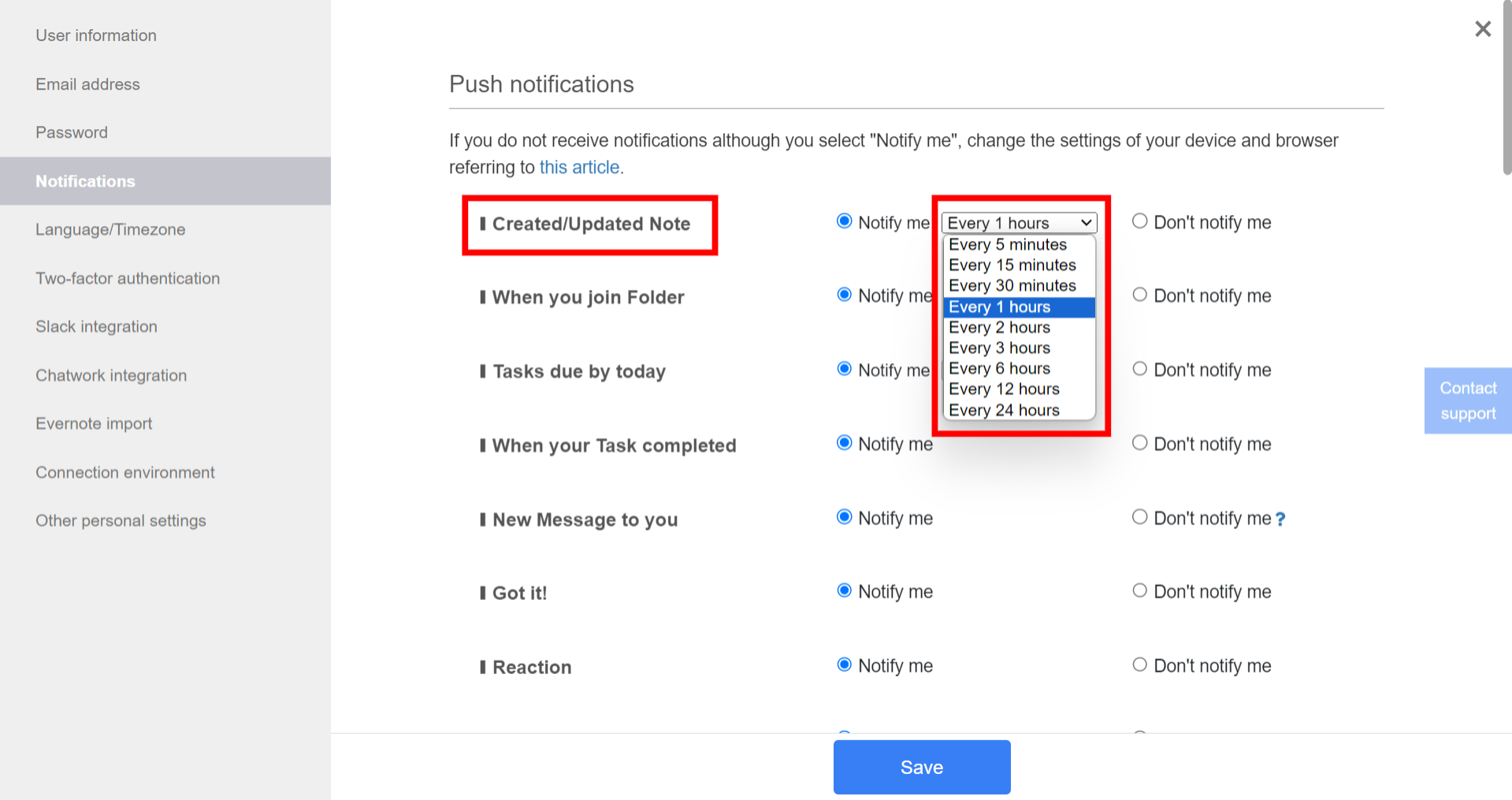 How to receive notifications when there are created or updated Notes on Stock_3