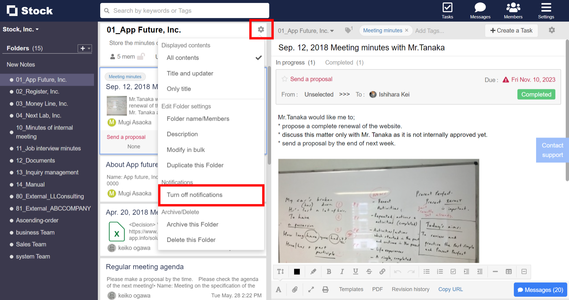 How to set notifications by every Folder on Stock_1