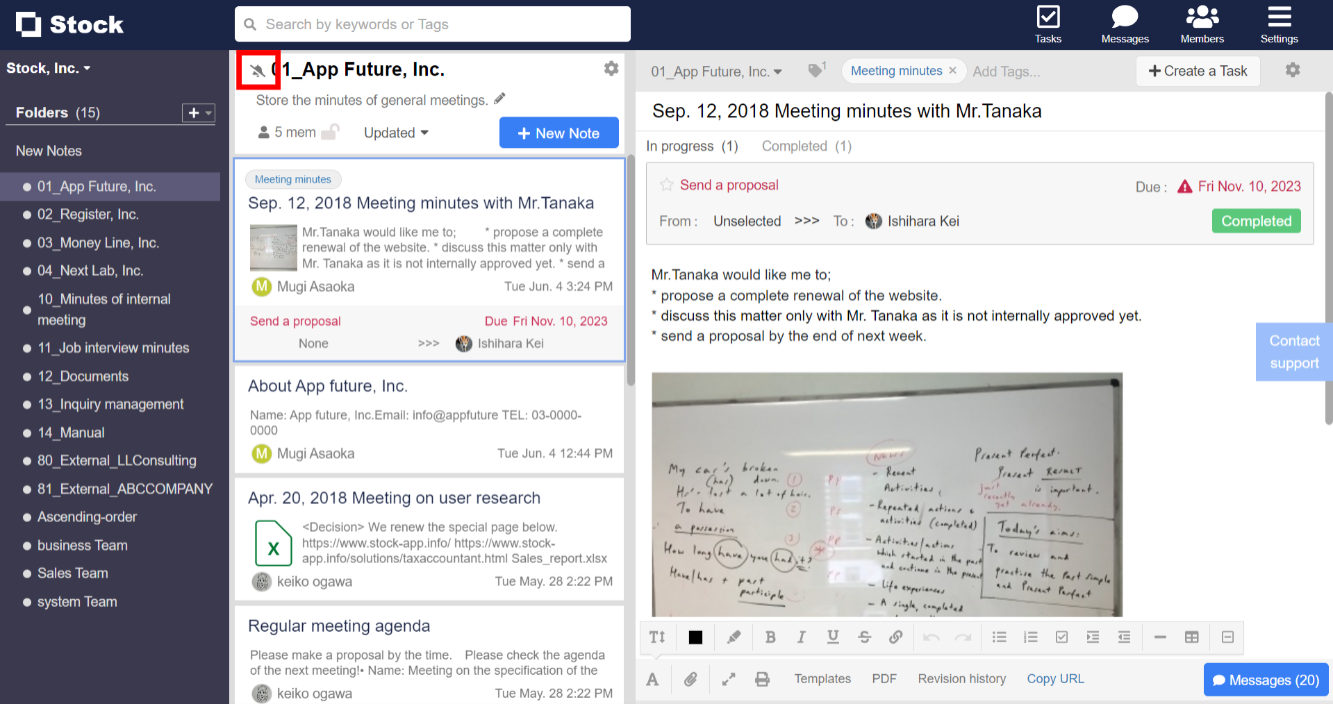 How to set notifications by every Folder on Stock_2