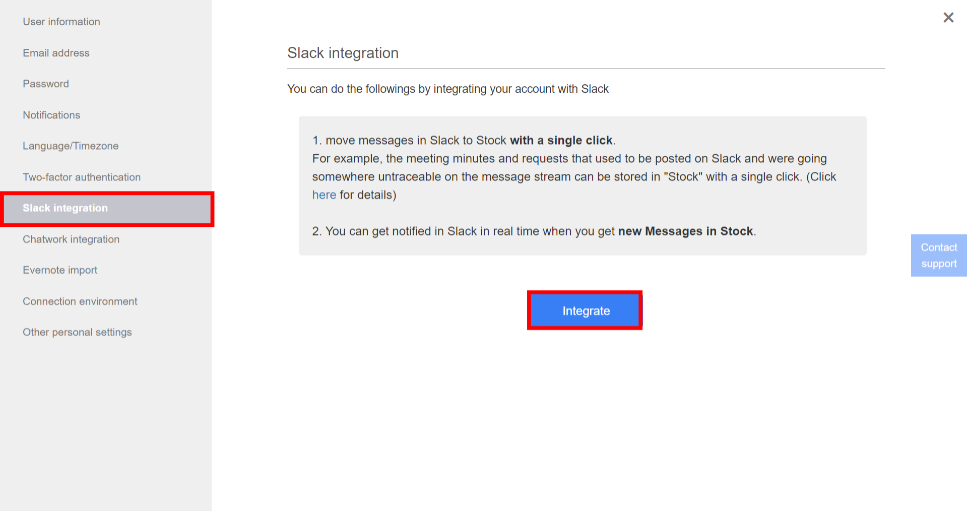 How to integrate Stock with Slack_2