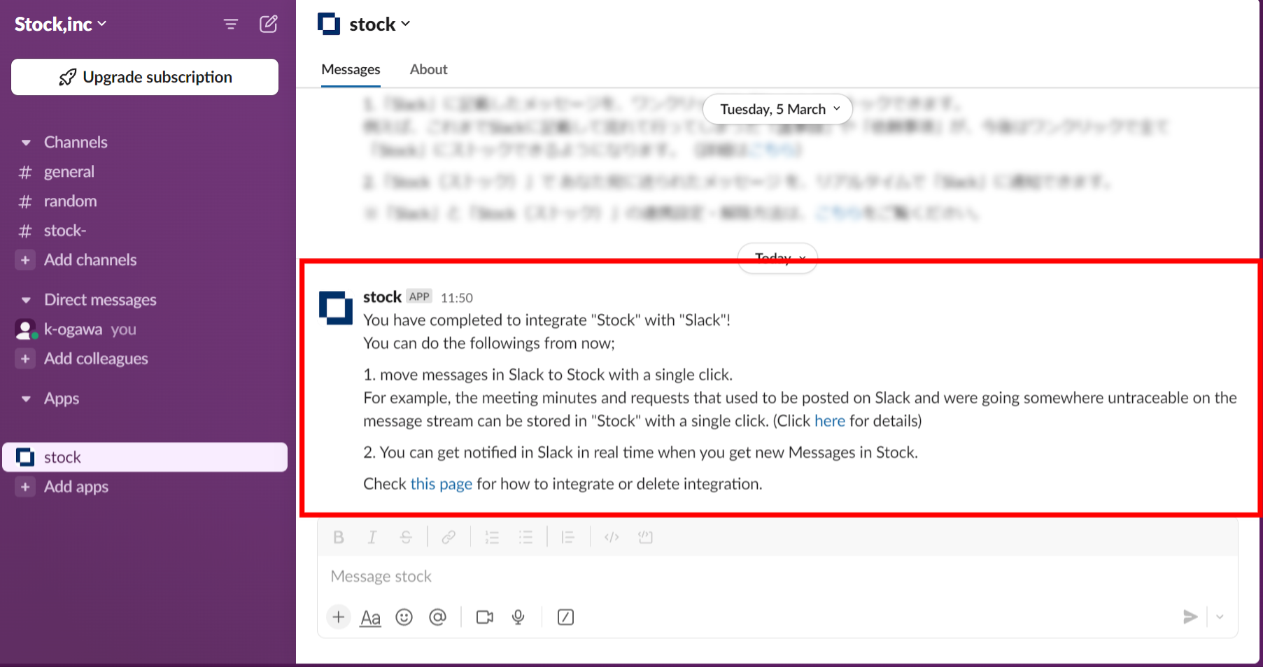 How to integrate Stock with Slack_5