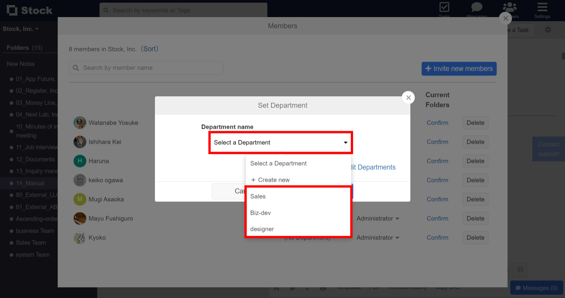 How to register Department on Stock_3