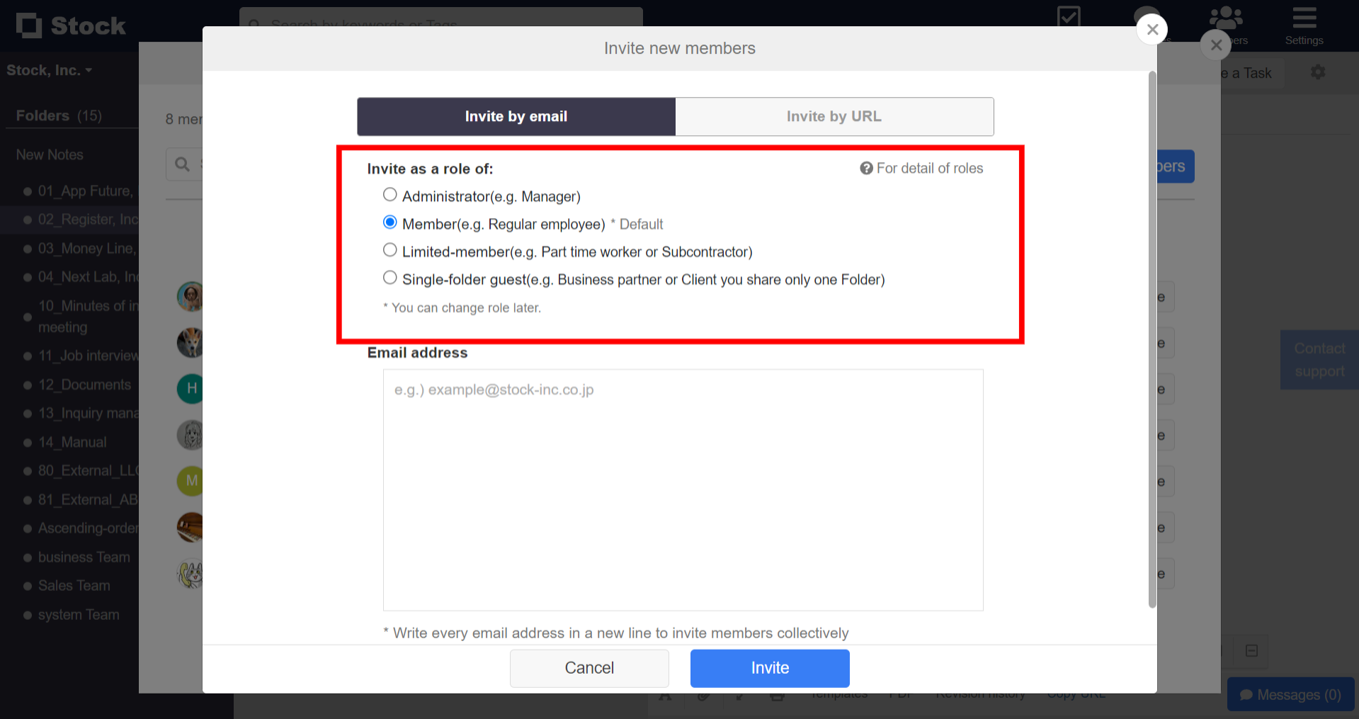 How to invite members as Limited-member or Single-folder guest to Stock_3