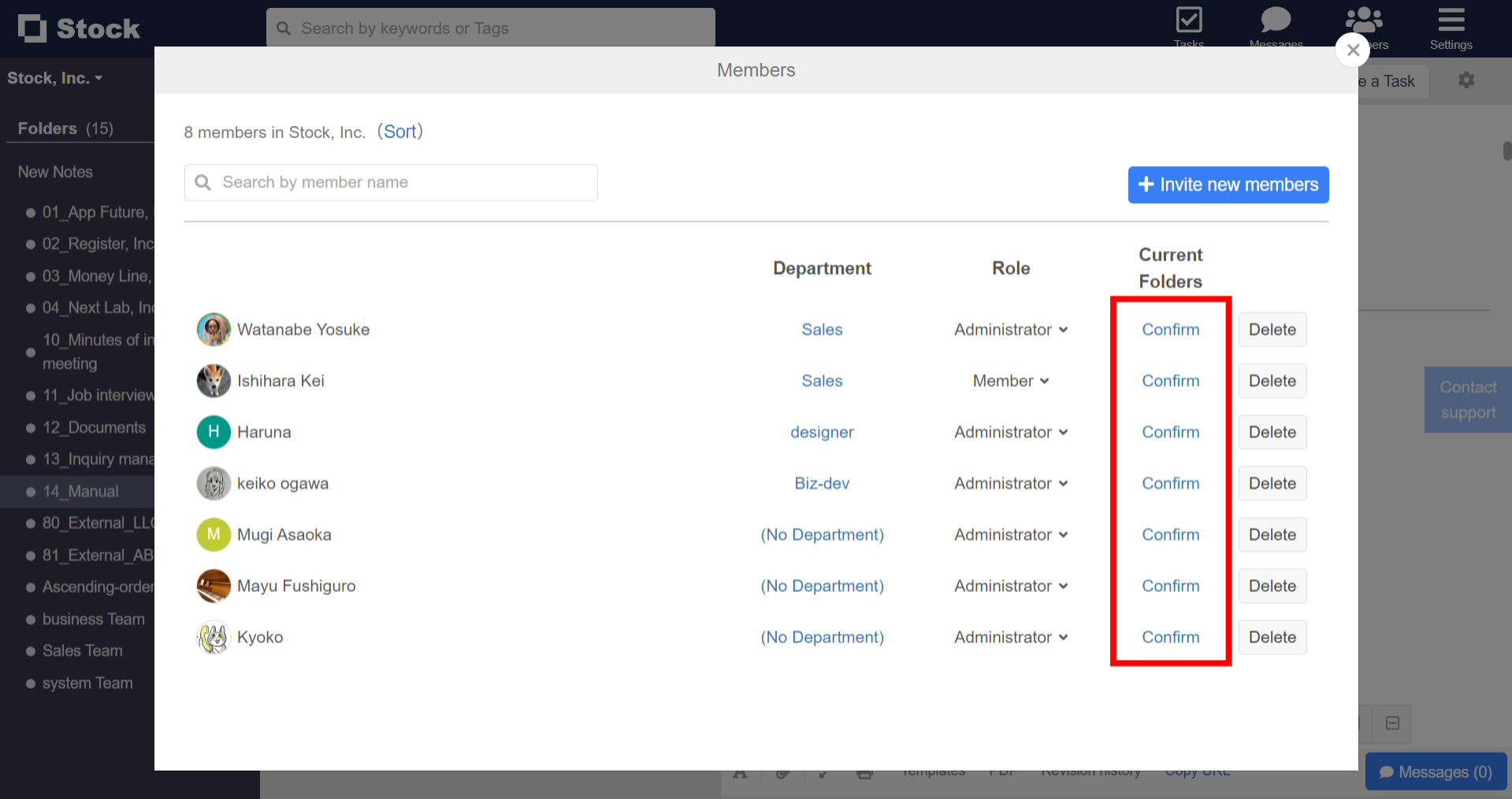 How to copy current Folders of an existing member to a new member on Stock_2
