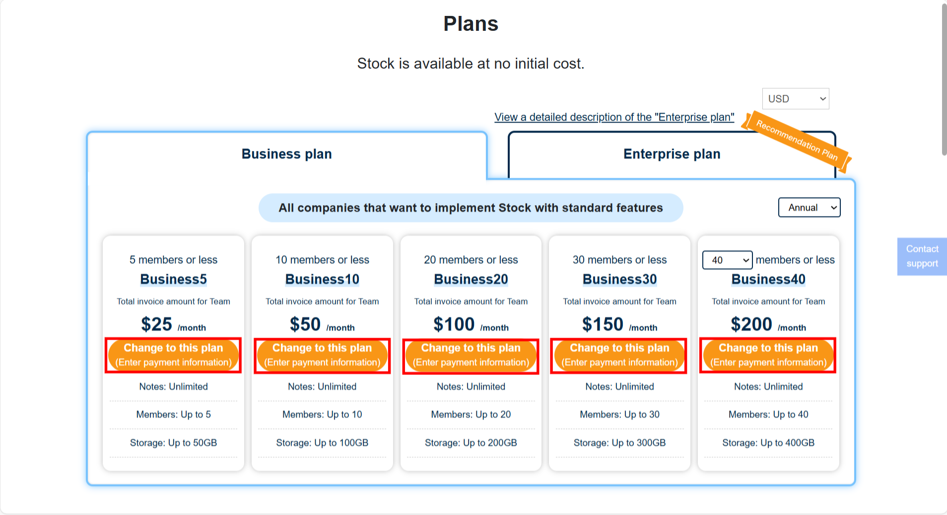 How to sign up for a paid plan on Stock_2