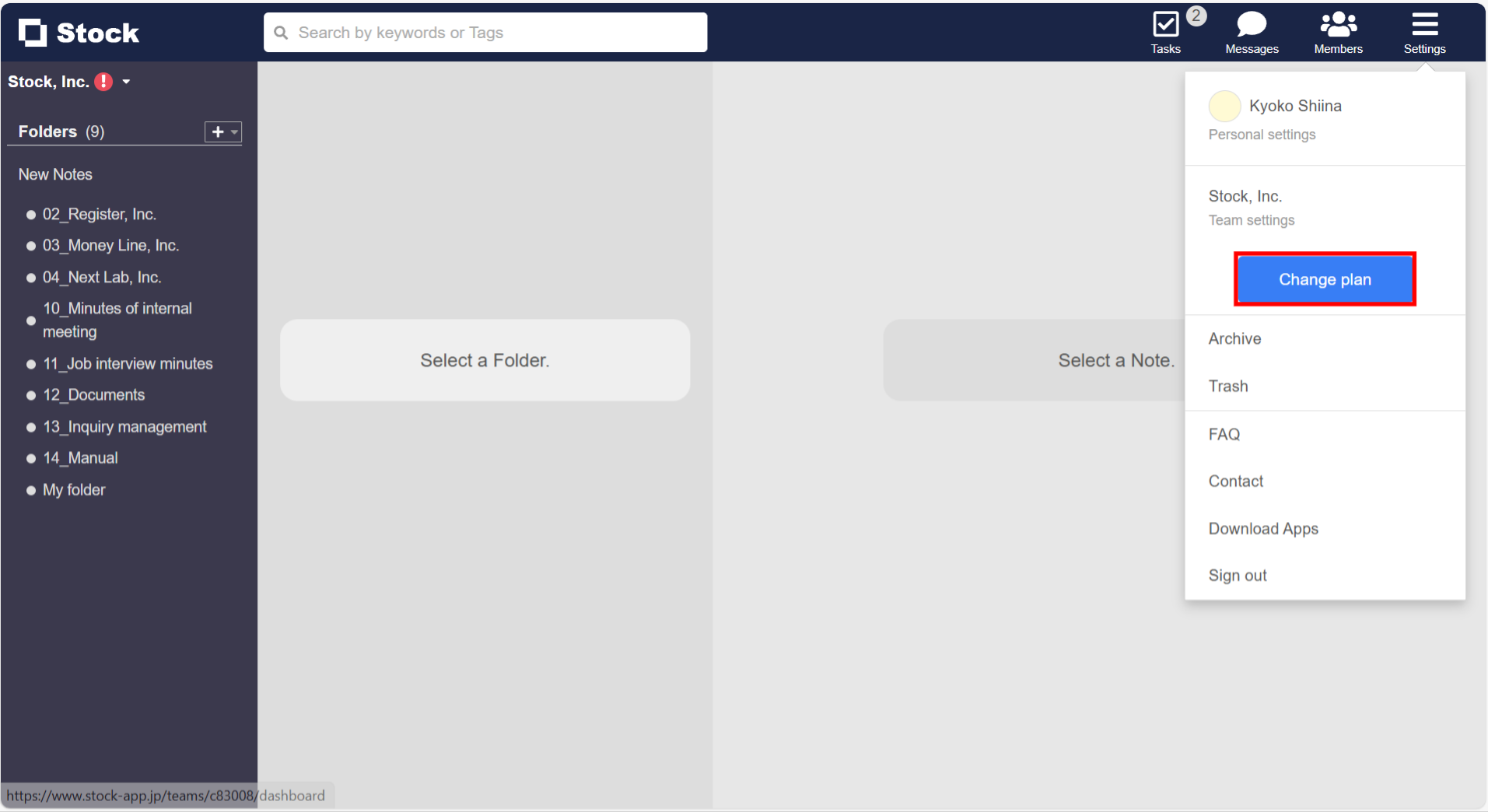 How to sign up for a paid plan after the free trial period ends at Stock_1