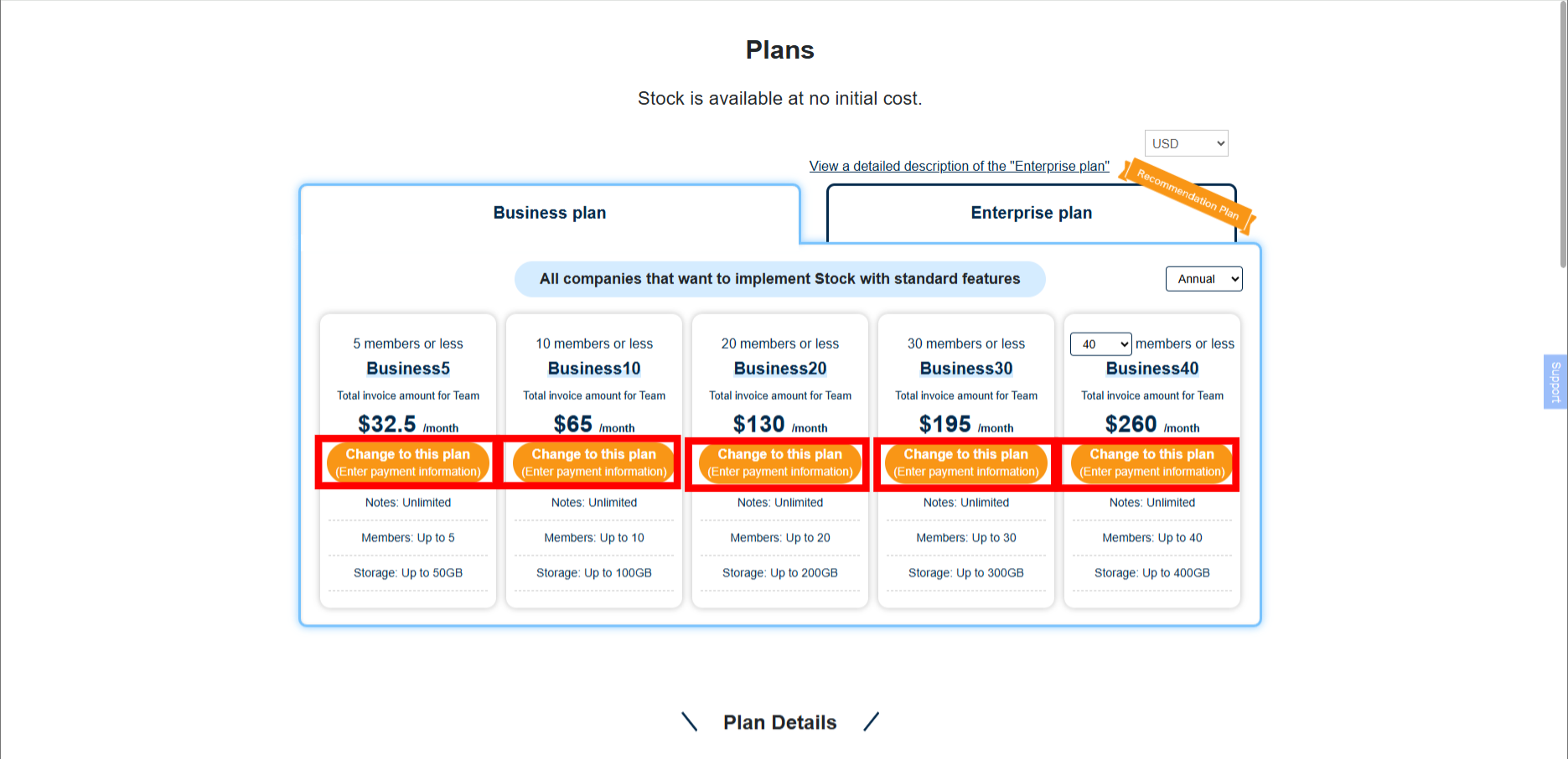 How to sign up for a paid plan on Stock_2