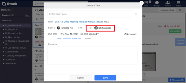 How to set multiple members as assignees of Task on Stock_2