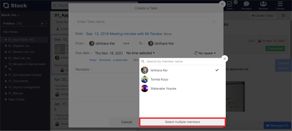 How to set multiple members as assignees of Task on Stock_3