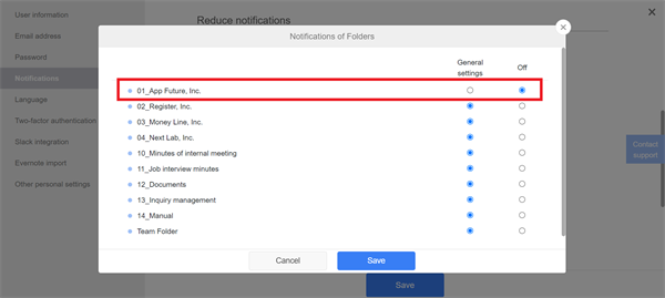 How to set notifications by every Folder on Stock_5