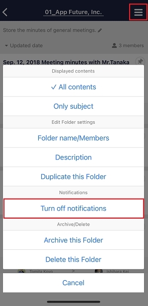 How to set notifications by every Folder on Stock_6