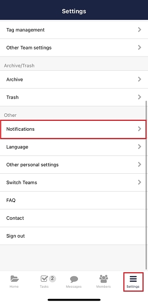 How to set notifications by every Folder on Stock_8