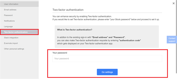 How to enable Two-factor authentication on Stock_2