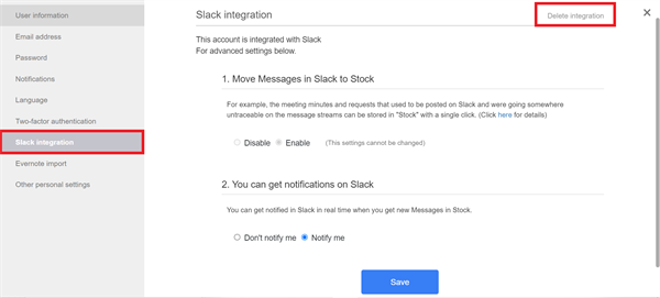 How to get notified in Slack in real time when you get Messages on Stock_1
