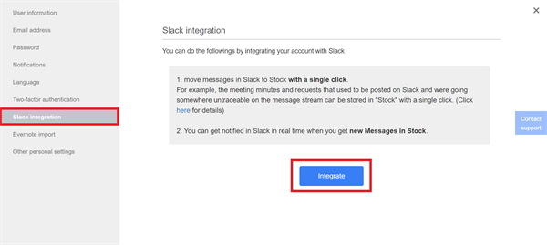 How to integrate Stock with Slack_2