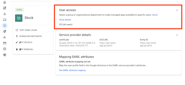 Single sign-on with Google Workspace（former G Suite）_11