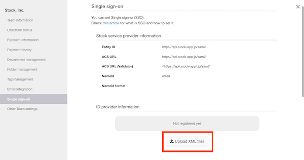 How to set Single sign-on on Stock_1