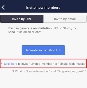 How to invite members as Limited-member or Single-folder guest to Stock_7