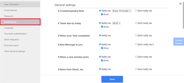 How to set notifications by email on Stock_2