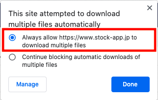 When users are unable to download files on Stock on Google chrome