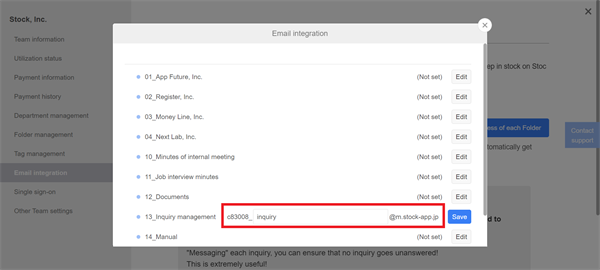 How to integrate emails on Stock_4