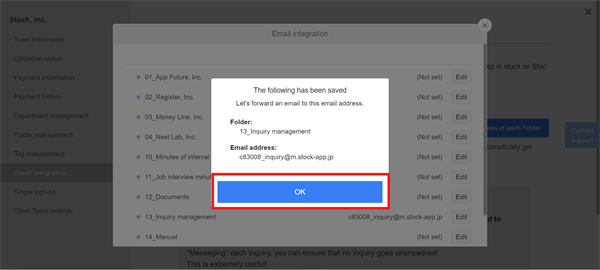 How to integrate emails on Stock_5