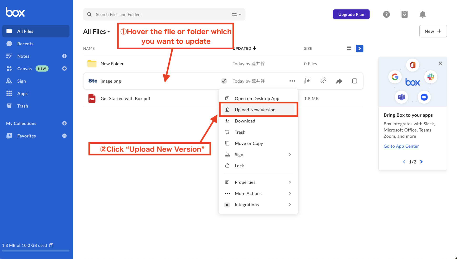 Image of updating a file