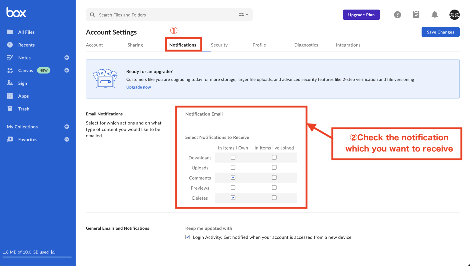 Image of choosing the type of notification from Box
