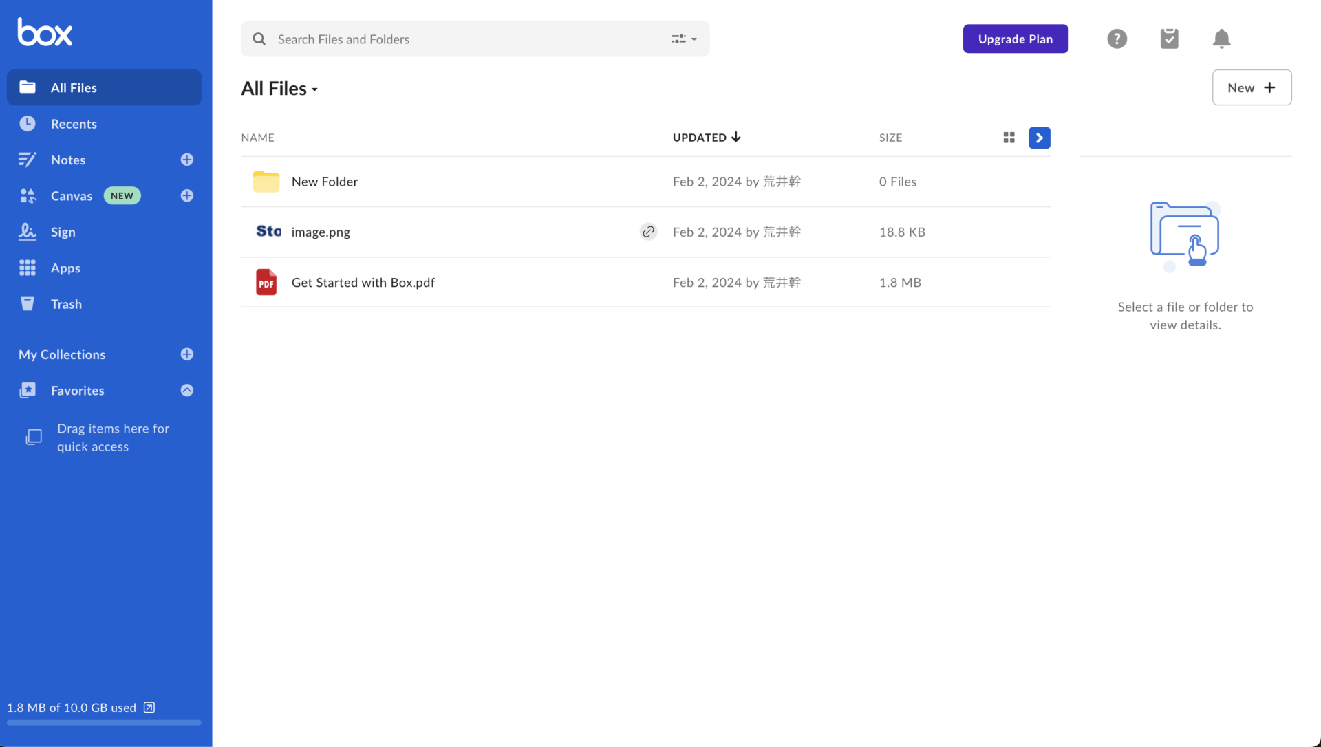 Image of the top image of Box dashboard
