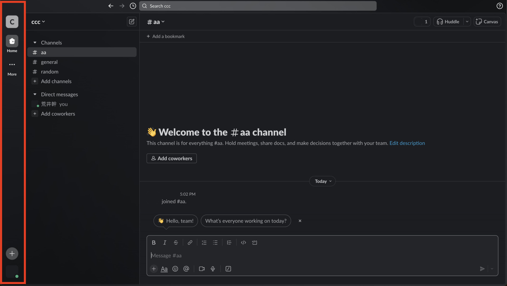 Image of UI that is changed at Slack' width=