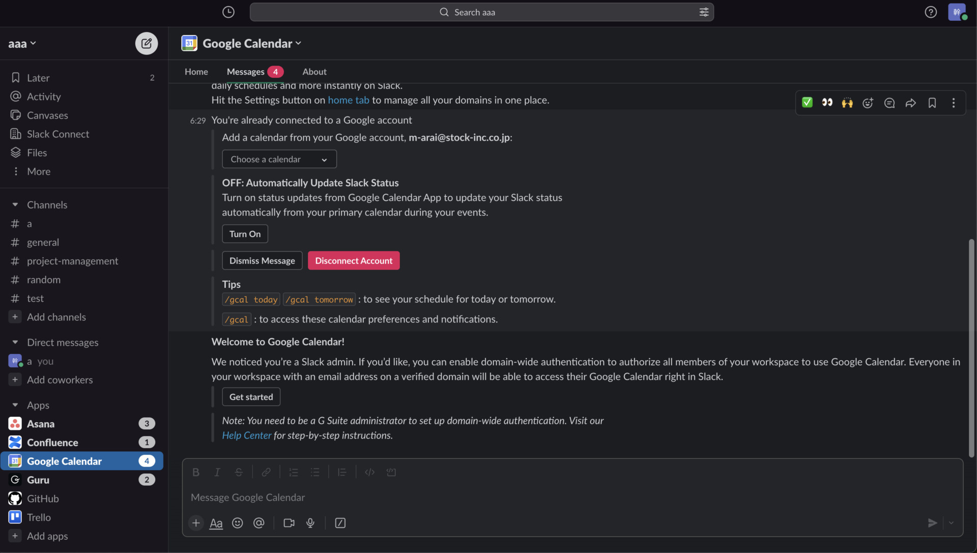 Image of completion of integration