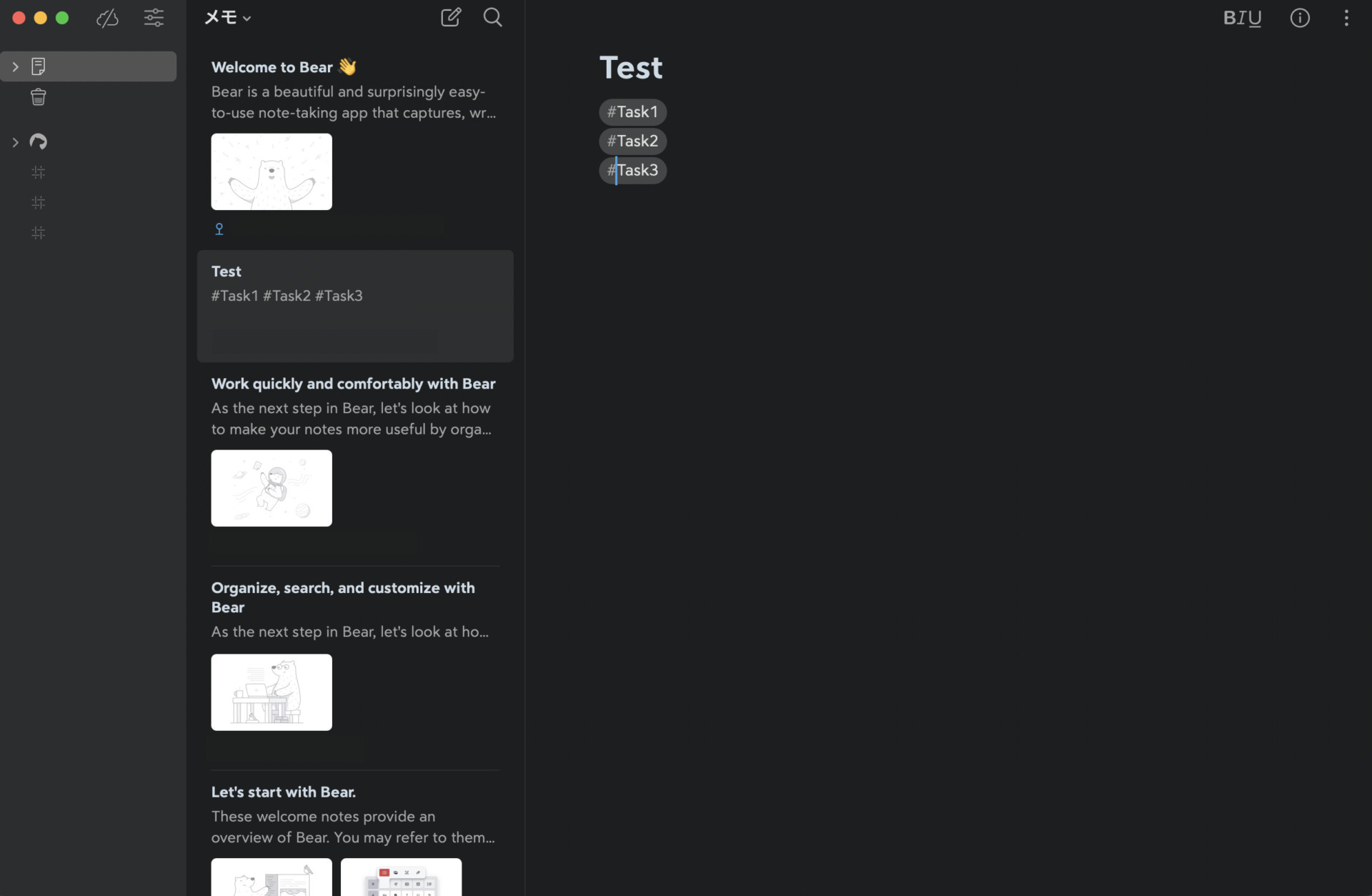 Image of setting tags of Bear