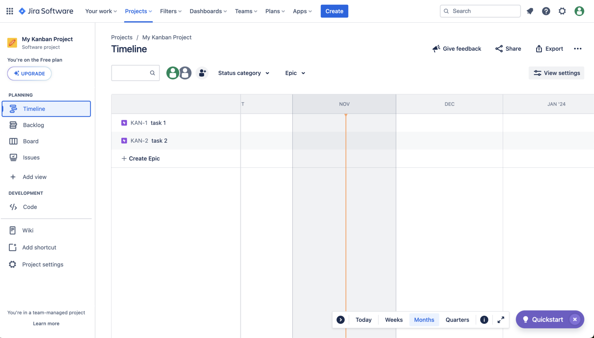 Actual screen of Jira Software