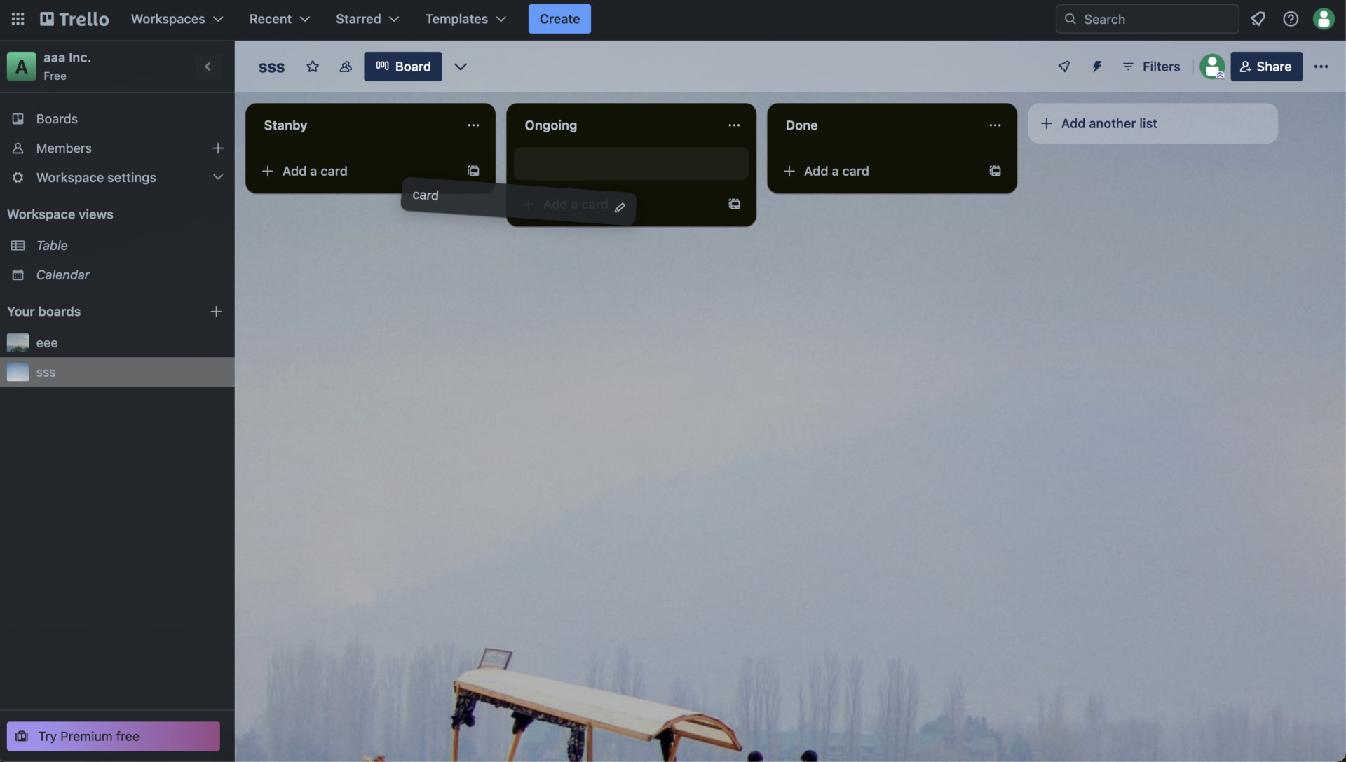 Actual screen of Trello