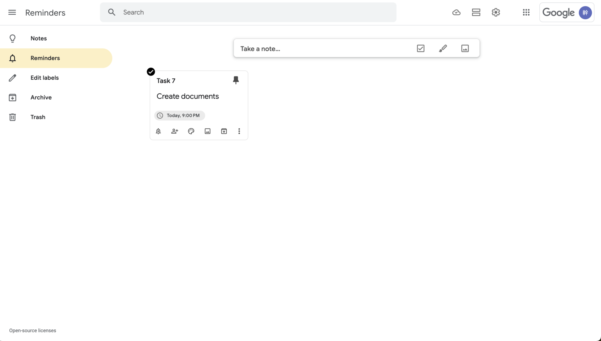 Top page of Google Keep