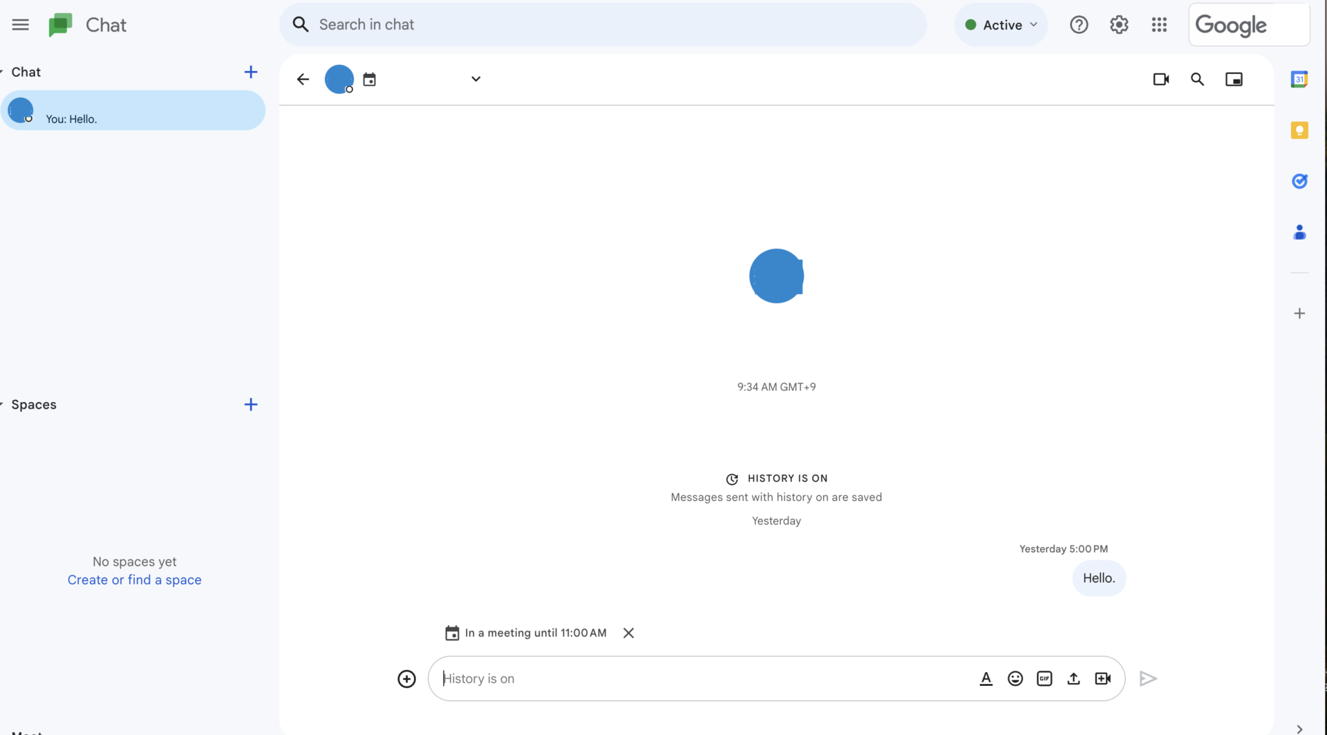 Actual screen of Google Chat