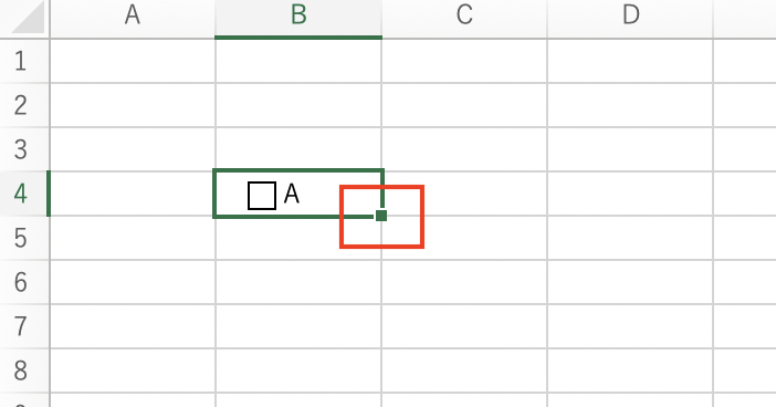 Excelのフィルハンドルのイメージ