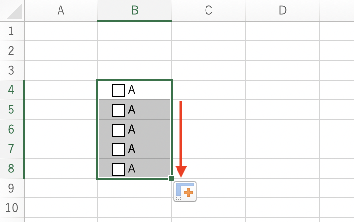 Excelのフィルハンドルをドラッグするイメージ