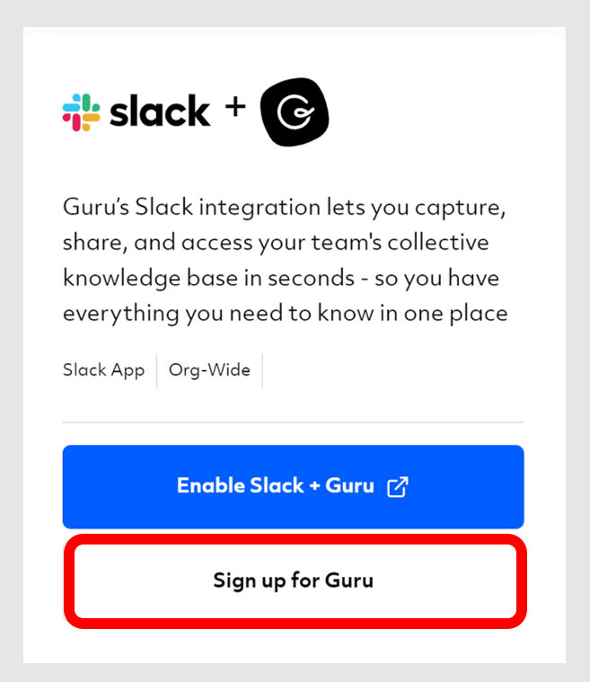 Guruにサインアップする画面