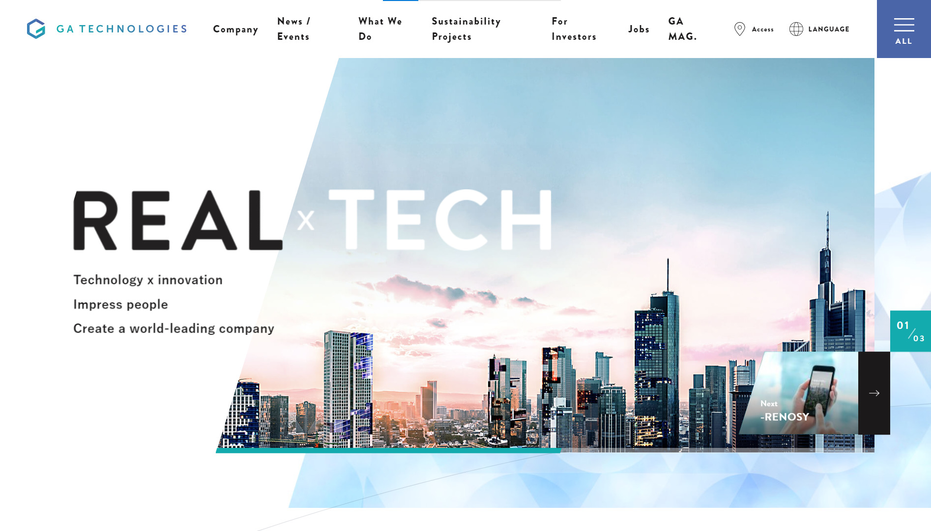 株式会社GA Technologiesのホームページ
